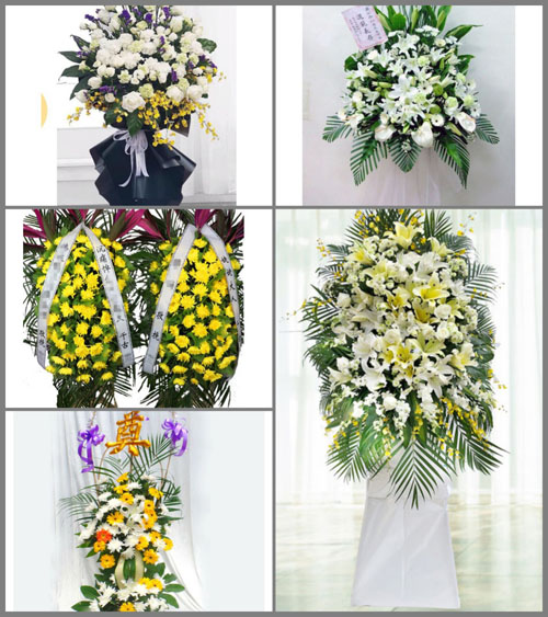 广西百色凌云县逻楼镇白事花篮预定